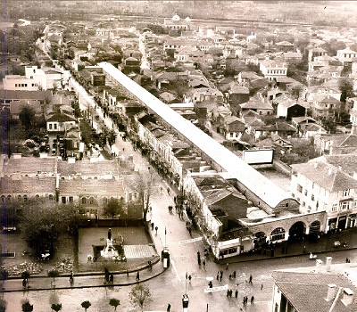 Ayvazoğlu Sineması ve Oteli
