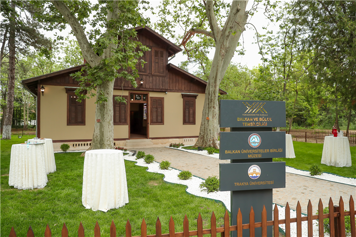 Balkan Üniversiteler Birliği Müzesi