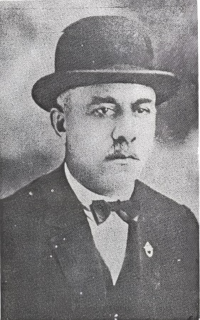 Rakım Ertür