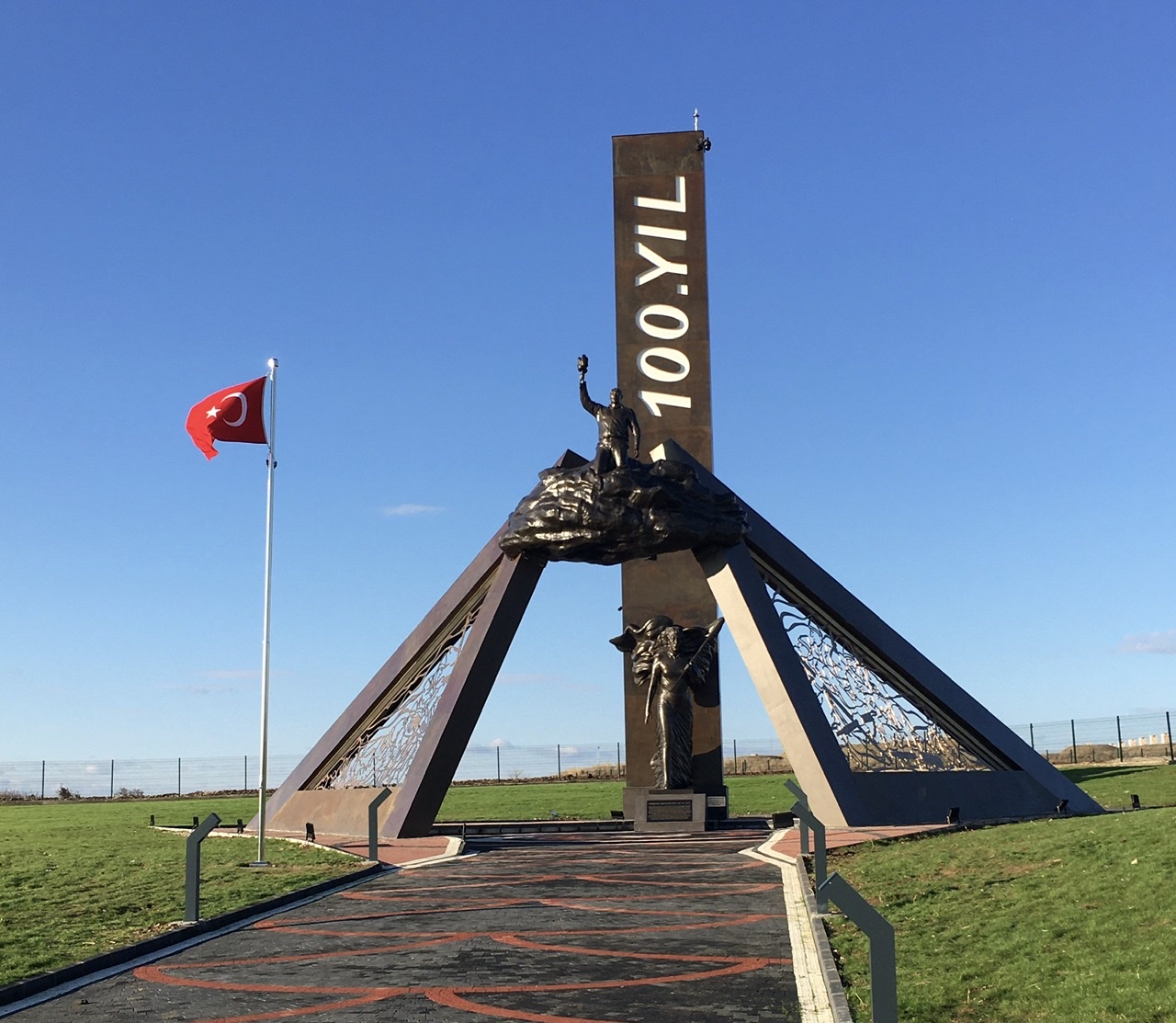 Edirne’nin Kurtuluşunun 100.Yıl Anıtı