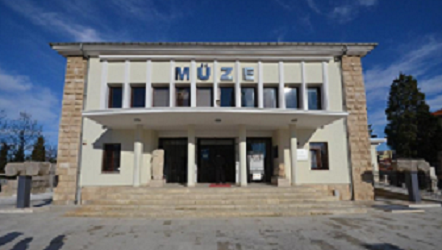 Arkeoloji ve Etnografya Müzesi