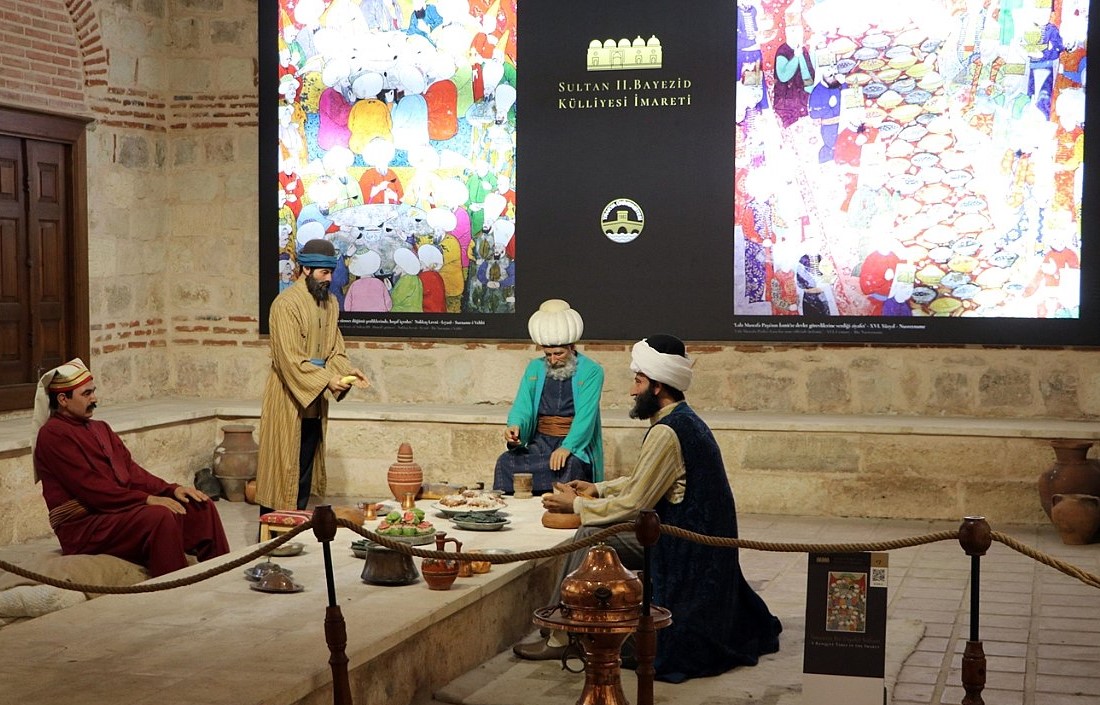 Sultan II. Bayezid Külliyesi İmareti