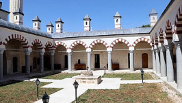 Fatih Sultan Mehmed Müzesi